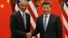 Обама и Си Цзиньпин обсудили ситуацию в Южно-Китайском море, кибербезопасность и права человека 