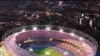 Olympic 2012 công bố tuyến rước đuốc