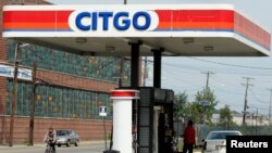 Según el anuncio del canciller venezolano, Jorge Arreaza, la entrega de fondos se realizaría a través de Citgo, que trabajará con autoridades en Houston. 