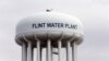 EPA Official: Improvement Seen in Flint's Water System