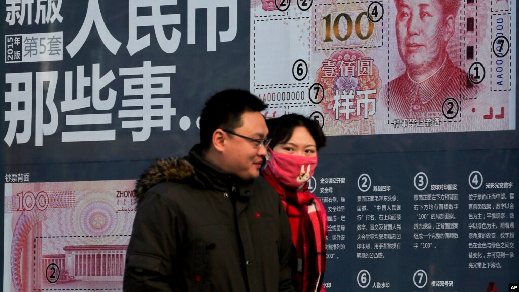 美专家:债务而非贸易战乃中国经济最大挑战