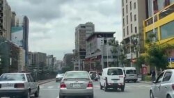 ፖሊስ የነገው ሰልፍ ሕገ-ወጥ ነው አለ፤ አቶ ጀዋር ጤና መሆናቸውን ገለፀ