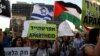 Israeli Arabs Furious Over Netanyahu 'Citizen' Comments