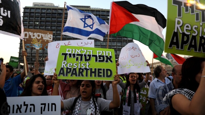 Israeli Arabs Furious Over Netanyahu 'Citizen' Comments