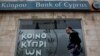 Siprus Sepakati Pajak 47,5 Persen atas Deposito Besar