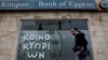 Cyprus Bailout Cost Jumps