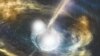 Quiz - Scientists Strike Gold With Cosmic Crash