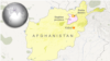 Afghan Funeral Blast Kills 9