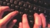 Crime and Espionage Becoming Tangled Online