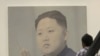 امریکی اخبارات سے: شمالی کوریا کا ناکام راکیٹ تجربہ 