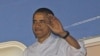 TT Obama đến Hawaii để chủ trì hội nghị thượng đỉnh APEC
