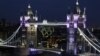 中國公佈參加倫敦奧運代表團名單