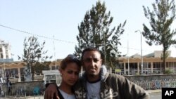 ኣስመሮም ሃ/ስላሰ ምስ ሓፍቱ (መቐለ)