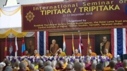 ༧གོང་ས་མཆོག་རྒྱལ་སྤྱིའི་ནང་པའི་ལྷན་ཚོགས་སུ་ཆིབས་སྒྱུར།