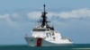 Kатер Береговой охраны США направился в Черное море