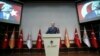 سخرانی رجب طیب اردوغان رئیس جمهوری ترکیه پس از عضویت مجدد در حزب حاکم عدالت و توسعه - ۱۲ اردیبهشت ۱۳۹۶ 