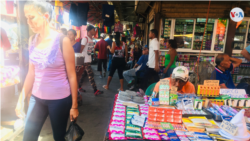 Mercado en Maracaibo, Venezuela. (Foto: Gustavo Ocando)