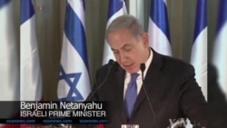 Netanyahu Urges Hard-line Stance in Iran Nuclear Talks