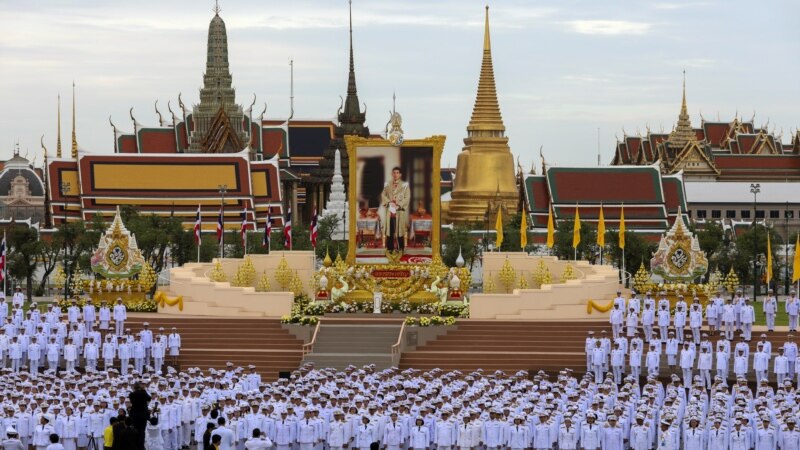 Thai King Creates Camp for Unity Training
