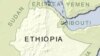افزایش کمک های امدادی ایالات متحده به قحطی زدگان اتیوپی 