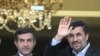 سفر محمود احمدی نژاد به نیویورک، به همراه مشایی