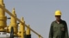 Exceptions From Sanctions Involving Iranian Oil