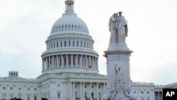 US Congress, located in Washington, DC. 