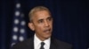 Obama: Nismo toliko podeljeni