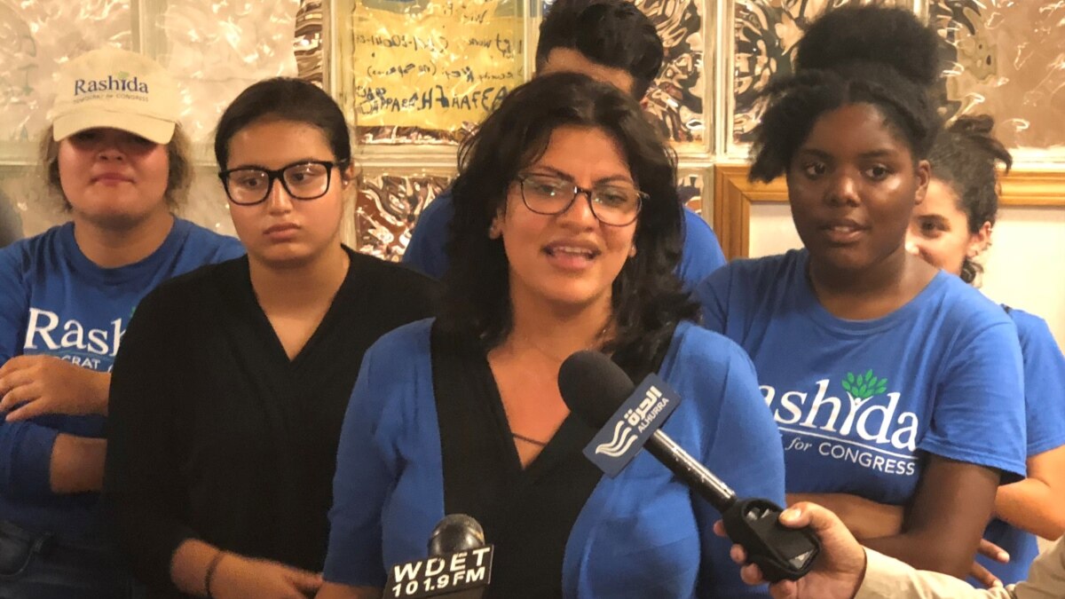 Who is Rashida Tlaib, why was the Palestinian-American lawmaker