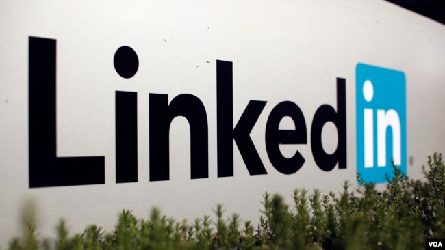 LinkedIn领英公司的标志