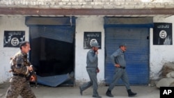 افغان امنیتي ځواکونو له یو کال څخه د زیاتې مودې راهیسې د ننګرهار په څلور ولسوالیو کې د داعش پرخلاف جګړه پیل کړې ده.