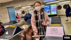 香港地铁以及专营巴士和电车公司12月19日立法会选举投票日破天荒全日免费乘车服务。（汤惠芸摄）