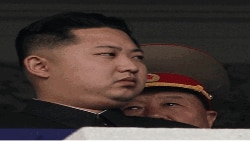 Cuộc điều tra đang được Kim Jong Un, con trai út và là người dường như sẽ kế vị ông Kim Jong Il, thực hiện