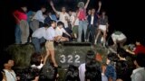  1989 میں موسم بہار کا مایوس کن دن جب ٹینک بیجنگ کے تیانا مین اسکوائر میں داخل ہوئے