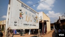 The sign for the Boulangerie R.C.A. is pictured in Bangui, Central African Republic, Dec. 1, 2015. (C. Stein/VOA)