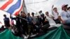 Thai Police Back Down After Move to Disperse Protests
