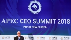 အမေရိကန်နဲ့ တရုတ်ရဲ့စီးပွါးရေးရှုထောင့် APEC မှာတင်ပြ