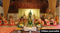 ພິທີບາສີ ແກ່ ເອກອັກຄະລັດຖະທູດ Daniel Clune ແລະພັນລະຍາ ທ່ານນາງ Judy Clune 