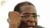 Zimbabwe's Mugabe & FM Biti at Odds Over Presidential Scholarship Fund