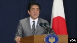 ນາຍົກລັດຖະມຸນຕີ Shinzo Abe ​ໄດ້​ກ່າວ​ວ່າ ທ່ານ​ມີ​ຄວາມຕ້ອງການ ​ຢາກ​ປ່ຽນ​ແປງ​ ລັດຖະທໍາ​ມະນູນ