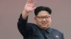 Kim Jong Un Dilaporkan Kunjungi China