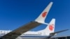 美中元首会晤时北京可能宣布恢复购买波音737Max客机