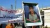 敘利亞政府反對派討論政權變革