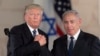 Američki predsednik Tramp i izraelski premijer Netanjahu rukuju se u Jerusalimu, 23. maja 2017.