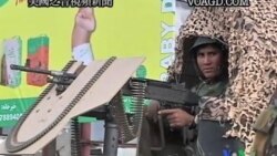 2011-11-15 美國之音視頻新聞: 阿富汗塔利班揚言要破壞支爾格大會