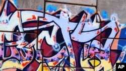 FILWE: Image of graffiti in Senegal. Upload date unknown. 