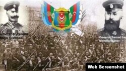 Azərbaycan Xalq Cümhuriyyətinin ordusu