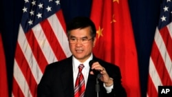 U.S. Ambassador to China Gary Locke speaks during an event by the American Chamber of Commerce in Beijing, China, Sept. 20, 2011.