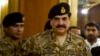 افغانستان کے خلاف پاکستانی سرزمین استعمال نہیں ہونے دیں گے: جنرل راحیل