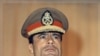Tarihin Tsohon shugaban kasar Libya Moammar Gadhafi